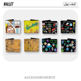 کیف پول مردانه و زنانه طرح شخصیتهای فانتزی مدل Sticker Art