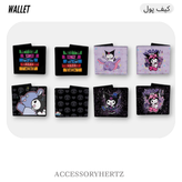 کیف پول مردانه و زنانه طرح شخصیتهای فانتزی مدل Sticker Art